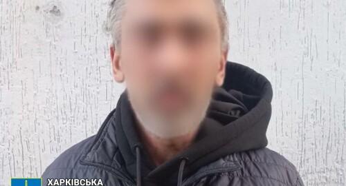 У Харківській області батько скоїв насильство над своїми неповнолітніми дочками.