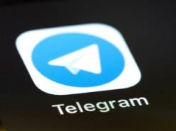 Законопроєкт щодо регулювання Telegram доопрацьовують. У Верховній Раді його представлять до кінця вересня, повідомляють у комітеті.