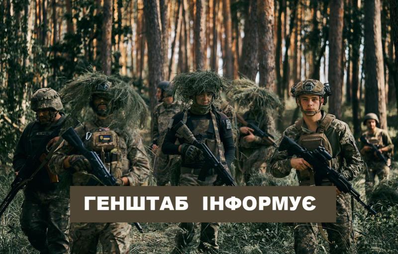 На Харківському фронті тривають зіткнення поблизу Вовчанська, в той час як на Куп'янському напрямку активні дії відбуваються біля Синьківки та Глушківки. - Новини Весь Харків