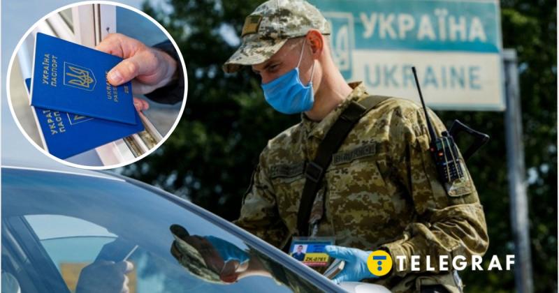 Чи має право чоловік з тимчасовою відстрочкою виїжджати за межі країни?