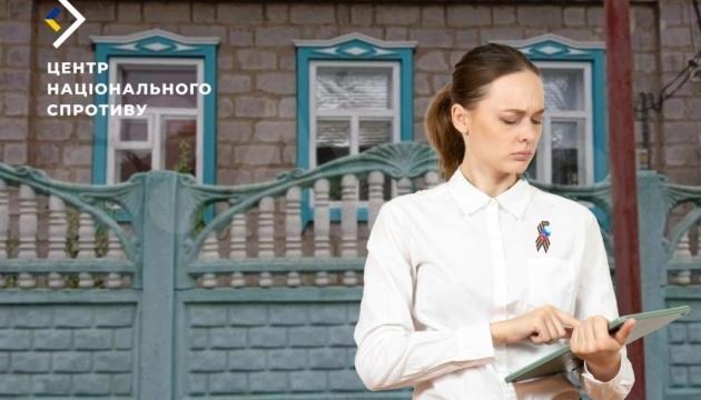 Російські сили розпочали процедуру захоплення земельних територій на тимчасово окупованих територіях України - повідомляє Центр національного спротиву.