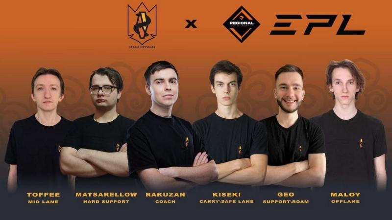 Команда Hryvnia розформувала свій склад у Dota 2.