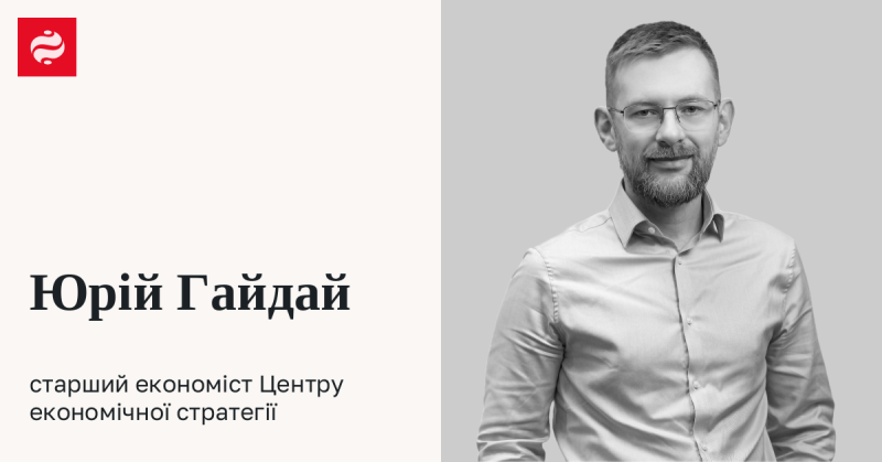 Чи залишаються податкові пільги для IT-спеціалістів актуальними?