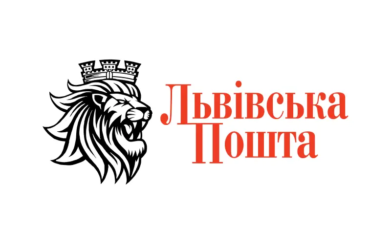 У Львові сталося ненавмисне сповіщення про витік хлору - Львівська Пошта.