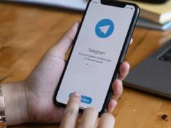 Telegram презентував нову можливість.