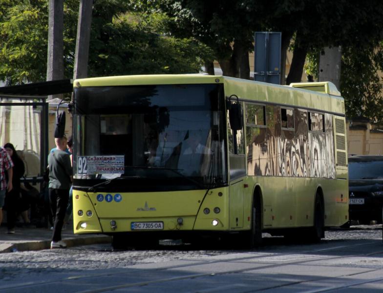 У Львові створили нову маршрутну схему громадського транспорту для зручності доїзду до ОХМАТДИТу - повідомляє Львівська Пошта.