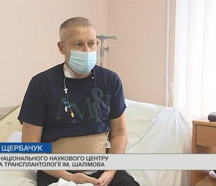 Від недуги до одужання: як хірургічне втручання перевернуло моє життя.