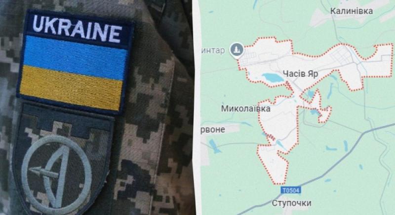 Російським військам не вдалося прорвати оборонні позиції: ЗСУ роз'яснили ситуацію в Часовому Яру.