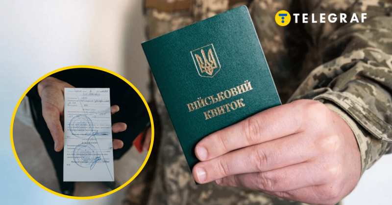 З початку травня в Україні було зафіксовано понад 1,5 мільйона заброньованих працівників, і уряд планує вжити відповідних заходів.