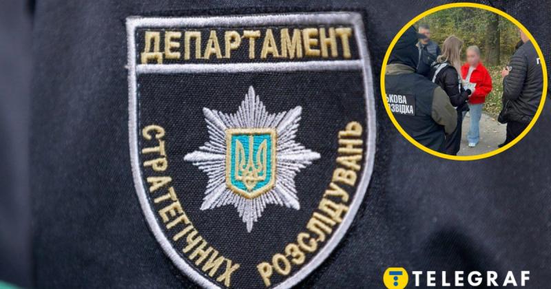 У Львові затримали лікарку психіатричної лікарні, яка вигадувала діагнози для ухилянтів за гроші.