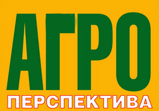 Тігіпко оголосив про придбання заводу з виробництва насіння та реалізацію проекту зі спорудження вагонобудівного підприємства.